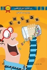 easy-learning