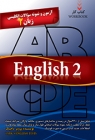z2