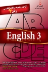 z3